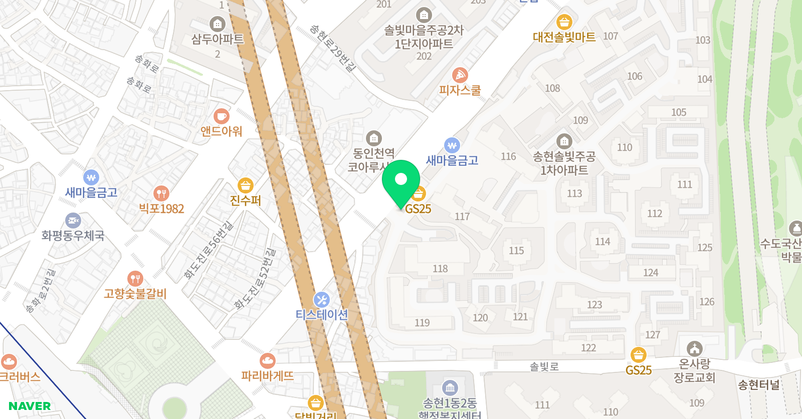 코이노니아 영어교습소 위치