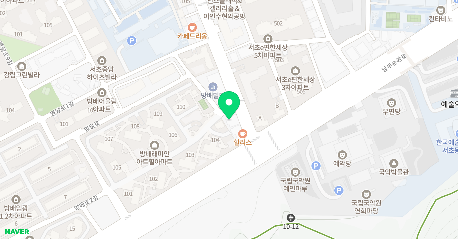 방배발레아카데미 위치