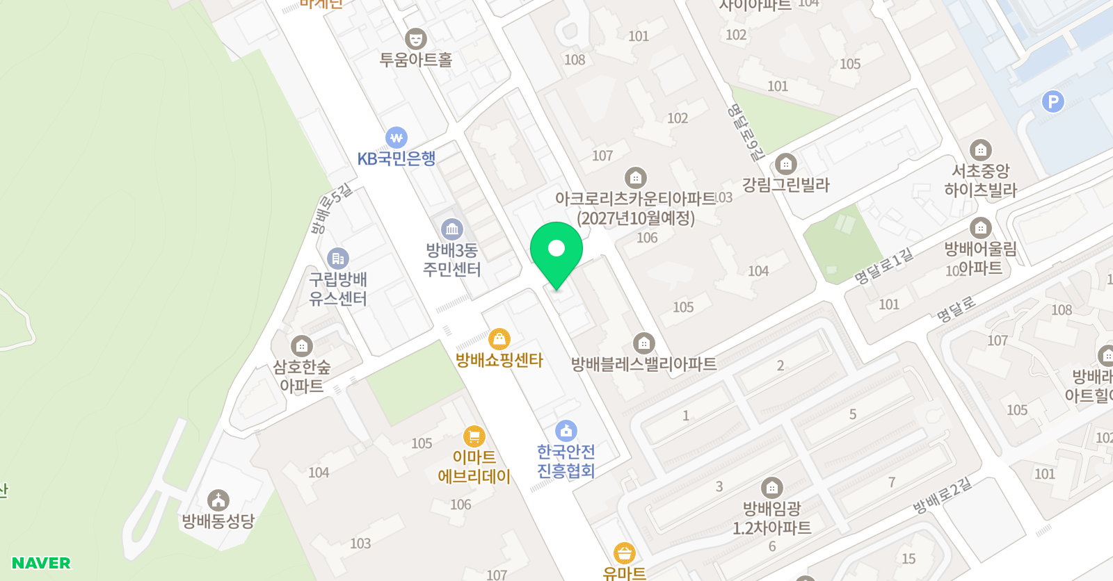 태비 태권도 위치