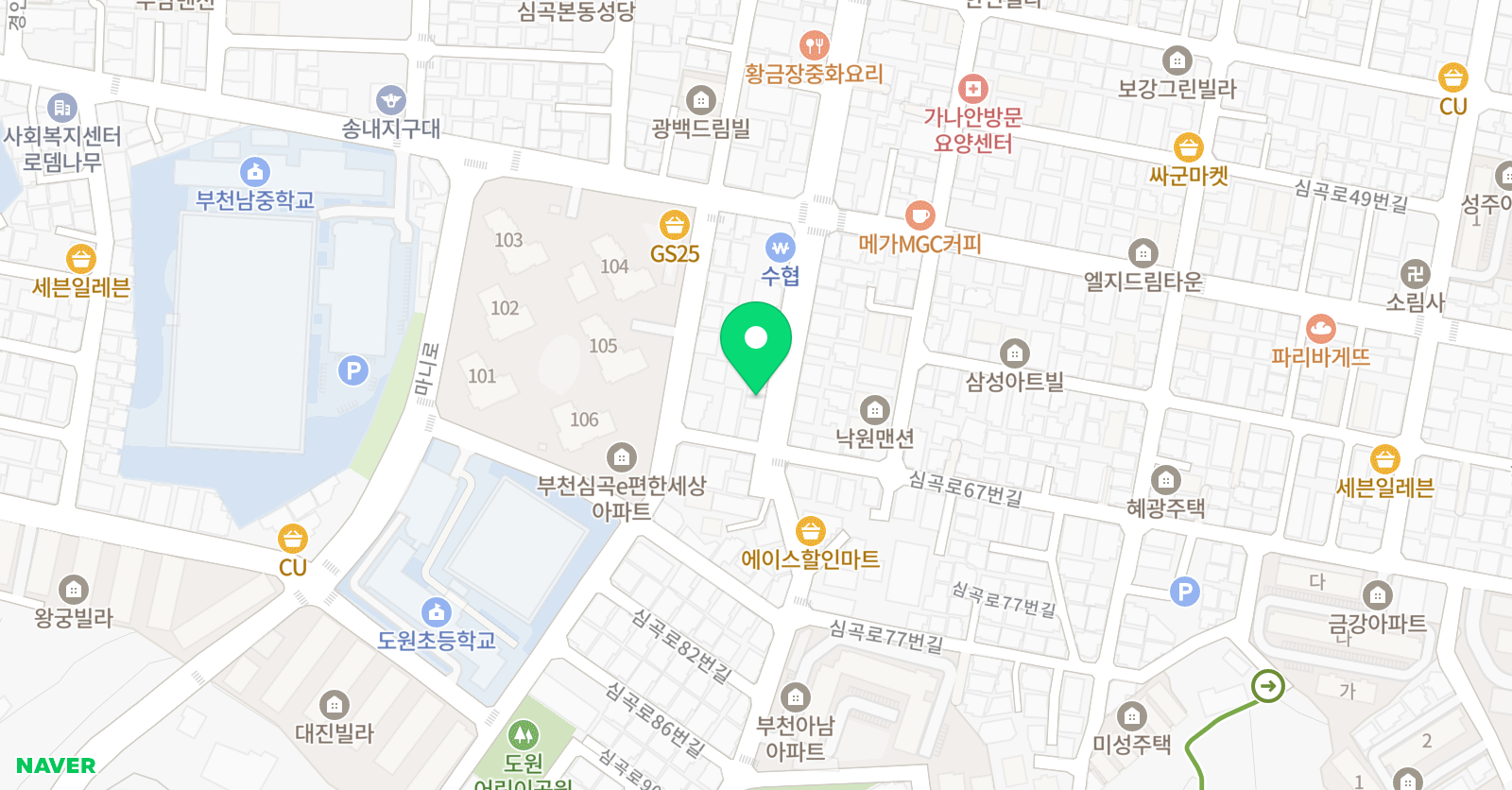 아리 미술 위치