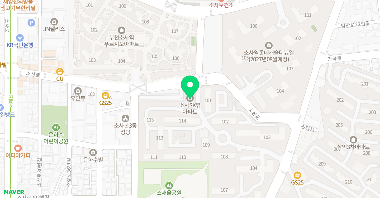 한우리독서토론논술 sk뷰 홈클럽 위치