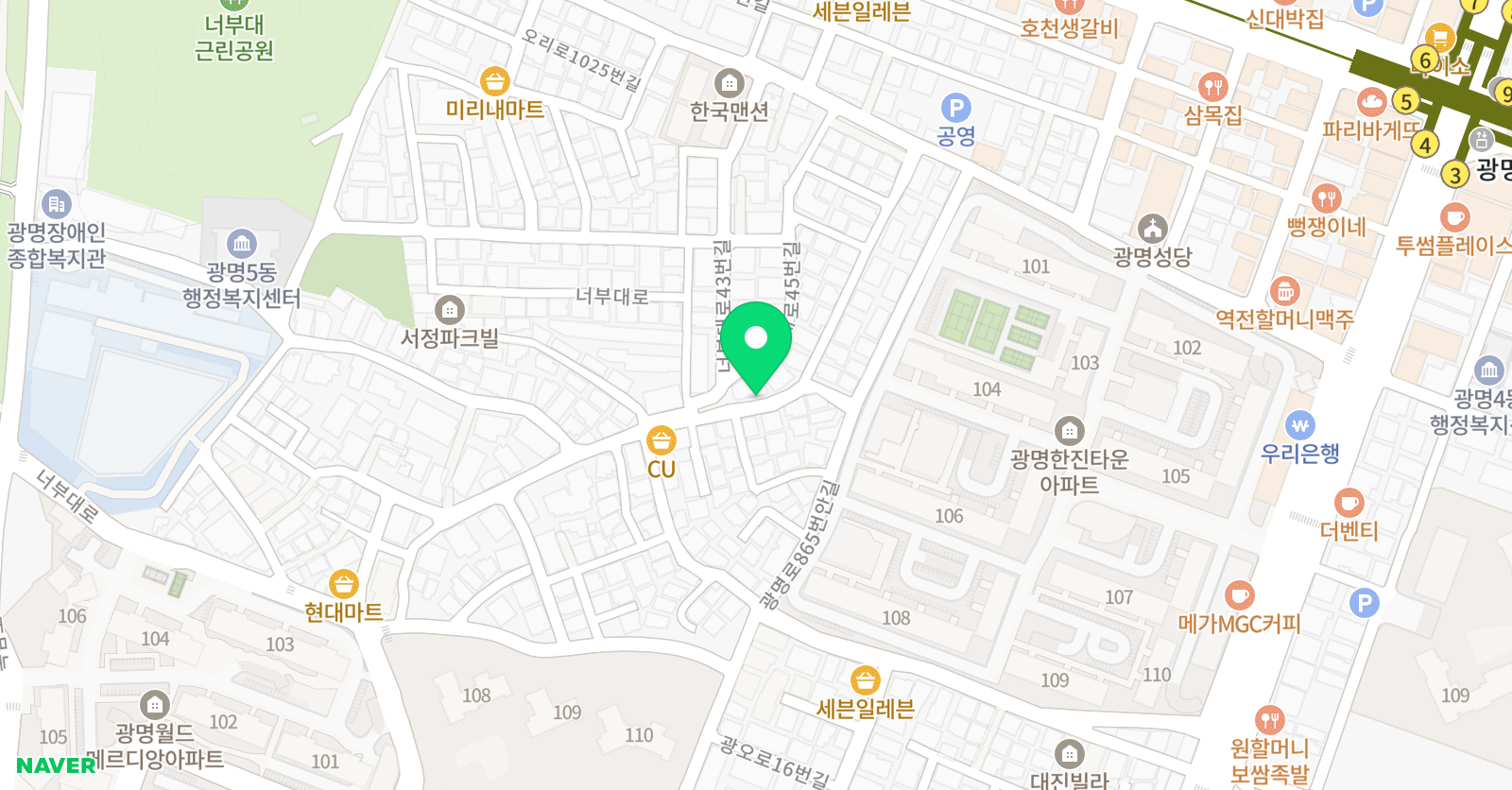 스마트해법영어 광명서초점 위치