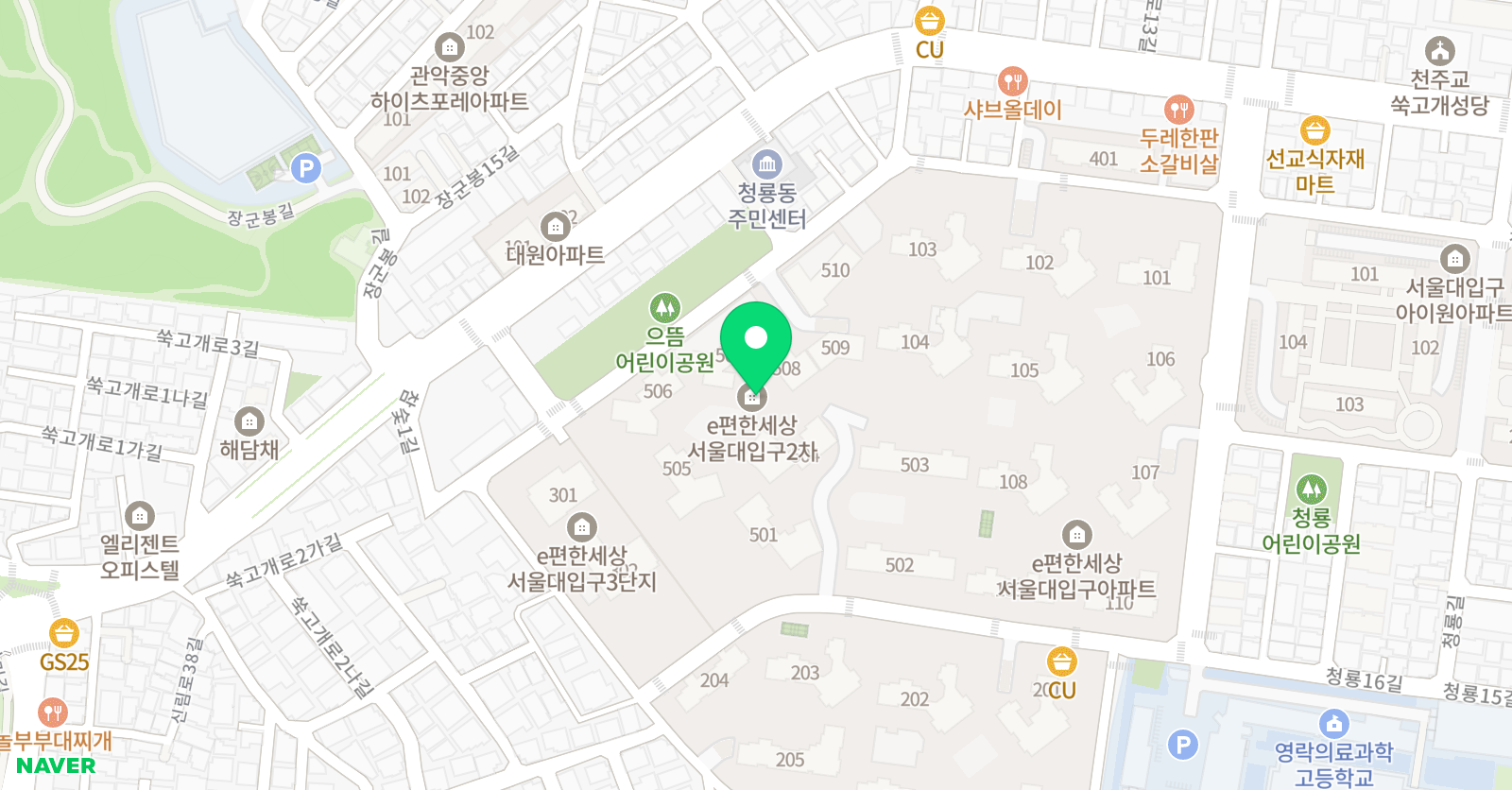 숙명 음악교습소 위치