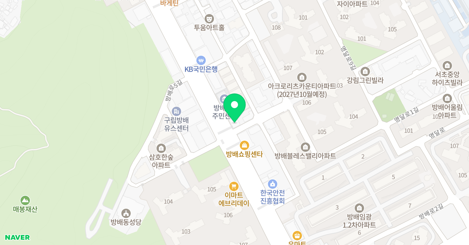 토토발레 서초방배교육원 위치