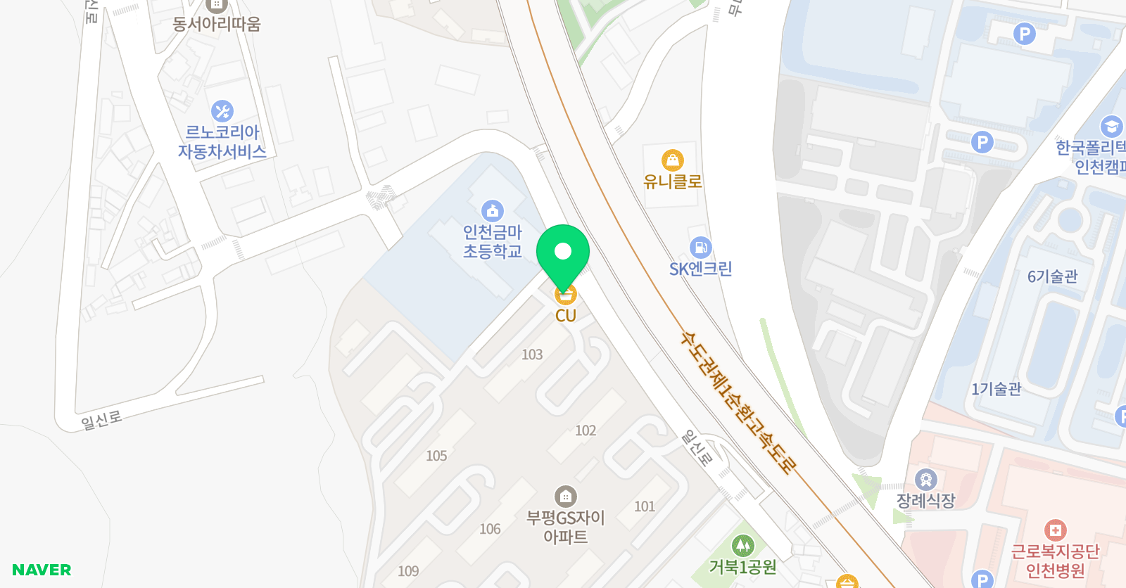 레몬 미술교습소 위치