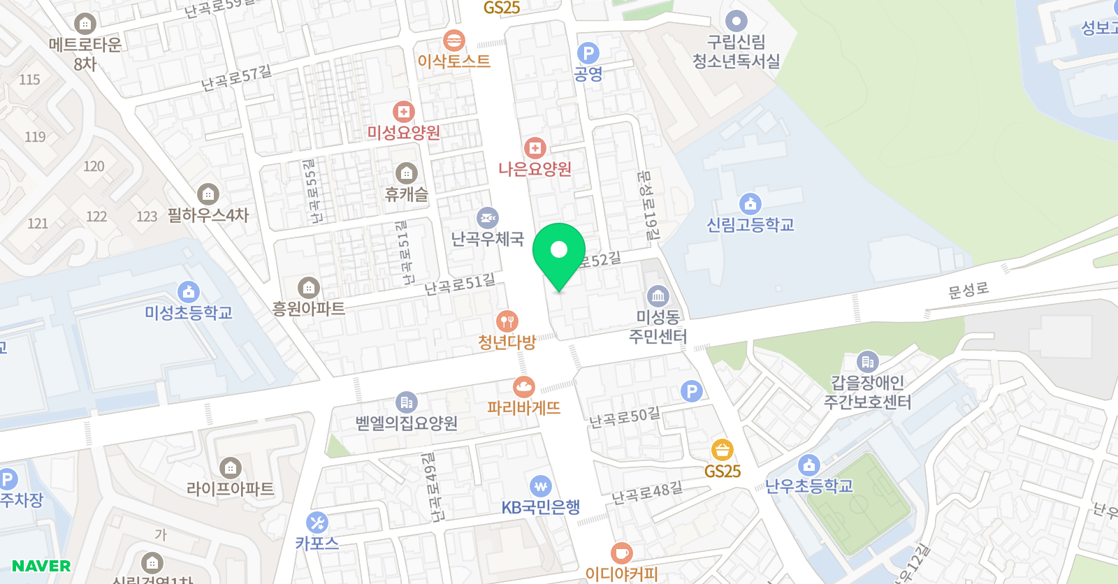 명문셀파 수학보습학원 위치