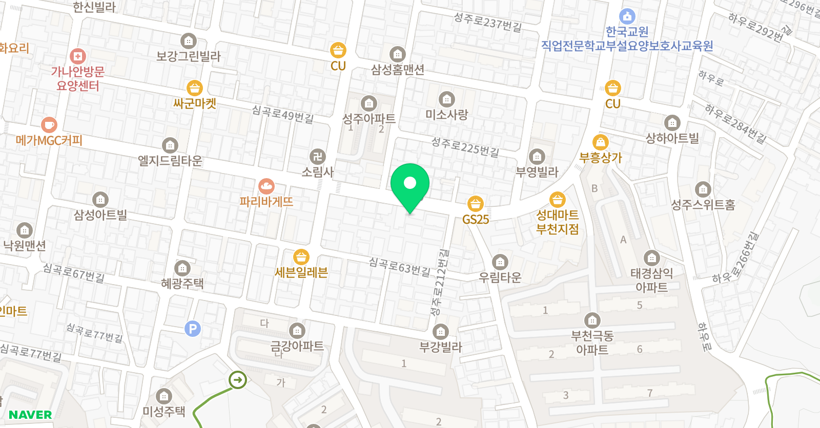 대현 보습학원 위치
