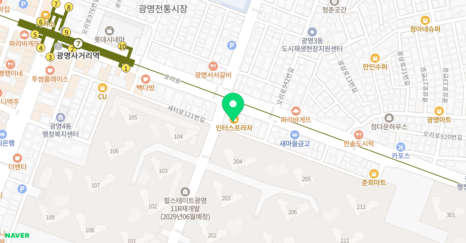 애니하이 만화학원 위치