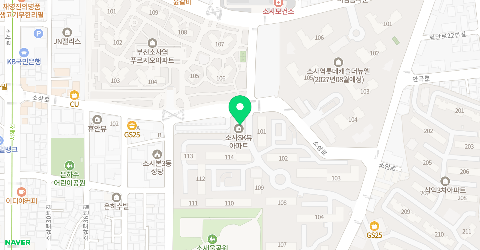 설리반 어학원 위치
