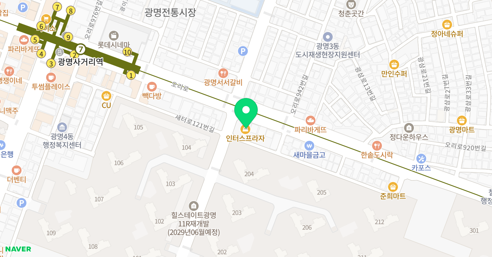 광명하이파이브 미술학원 위치