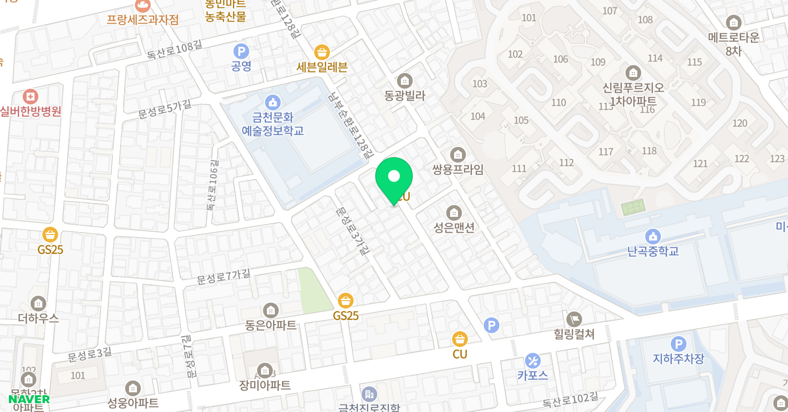 팝콘 영어교습소 위치