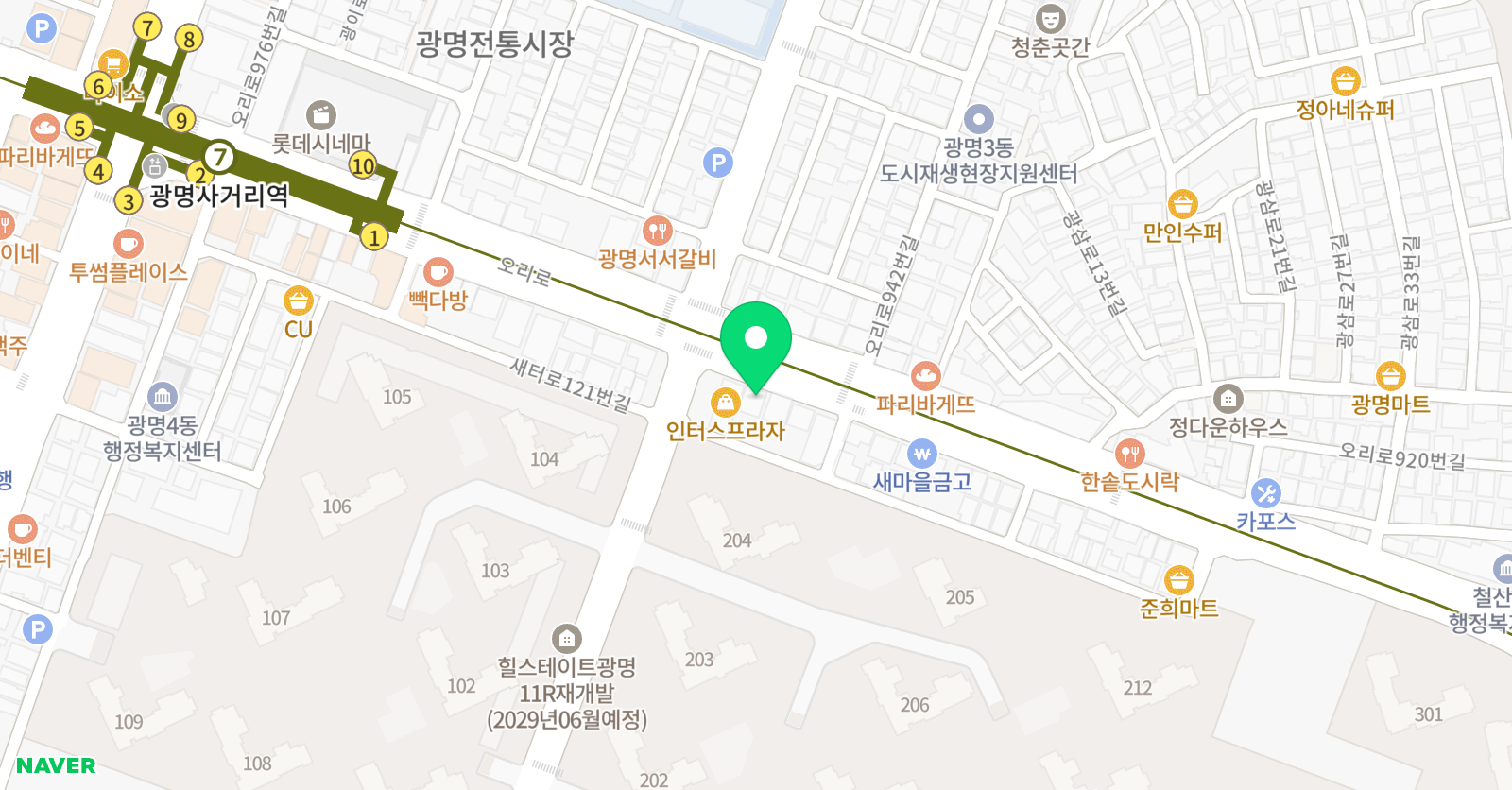 디자인가우디 미술학원 광명점 위치