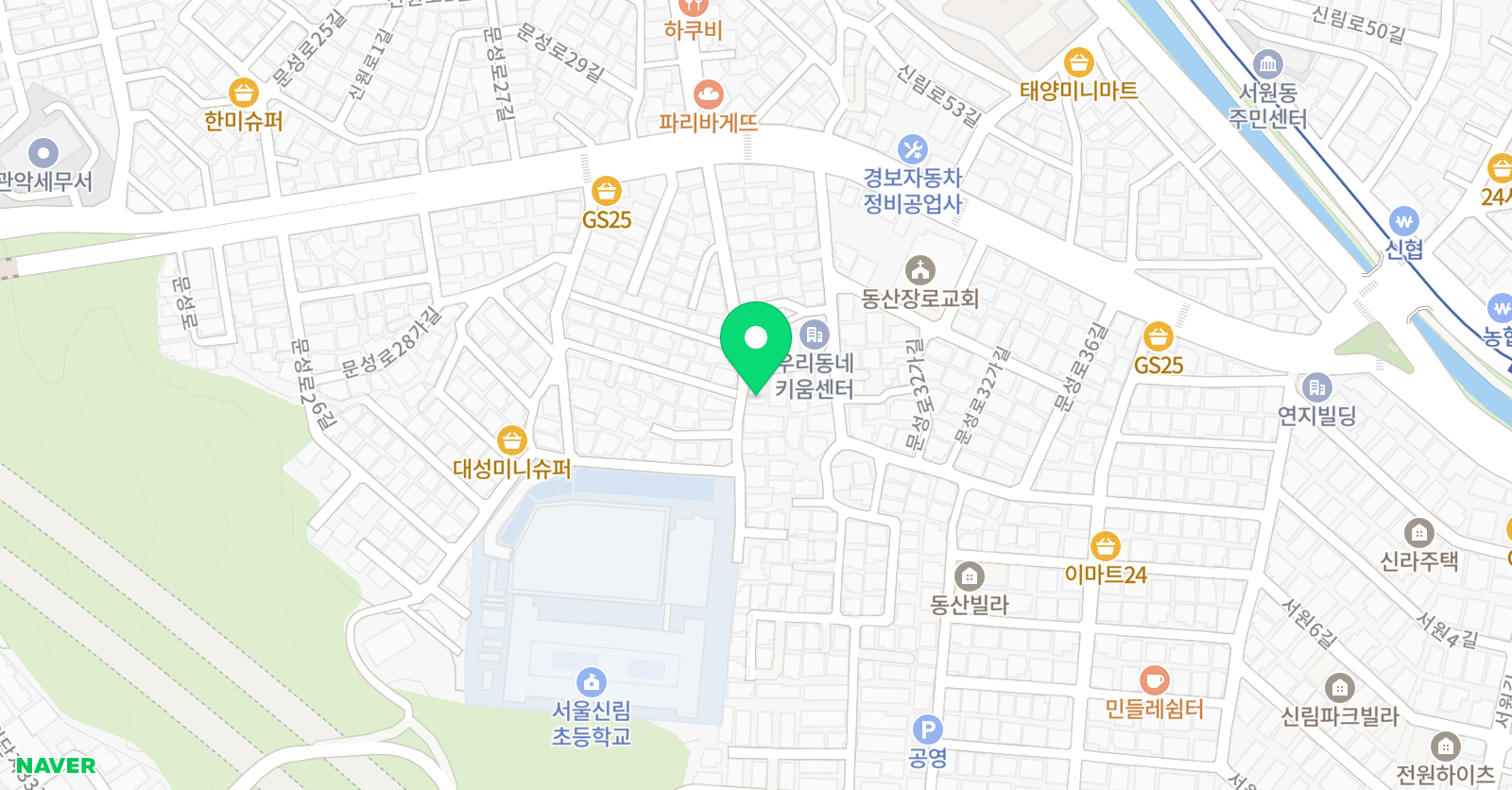 와일즈 수학 위치