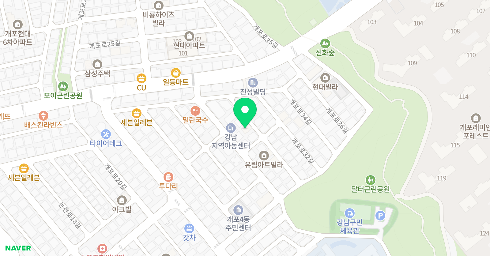 연수학 위치