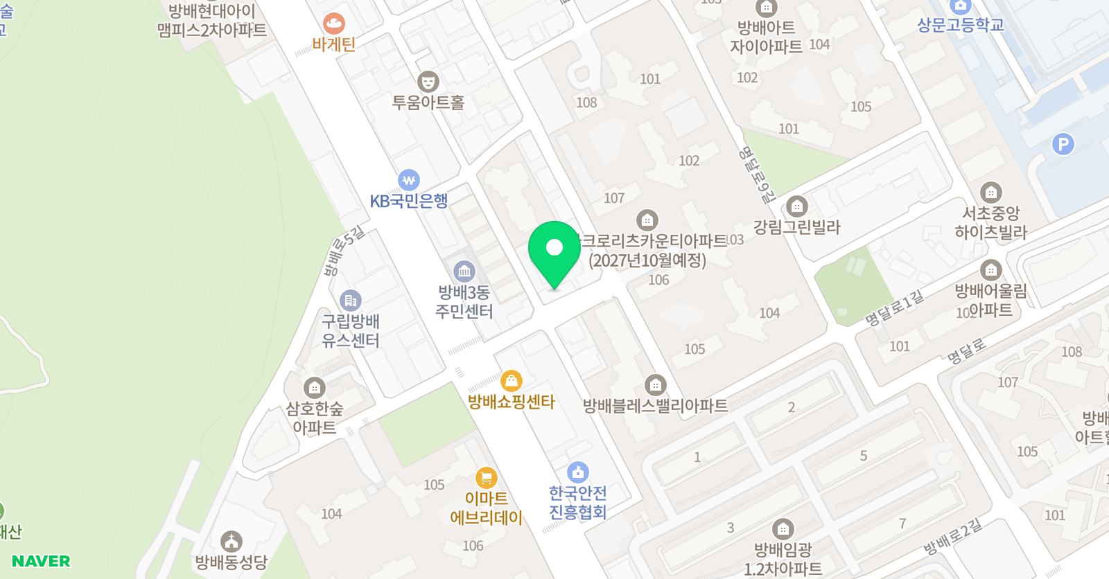 키즈엔리딩 영어교습소 위치
