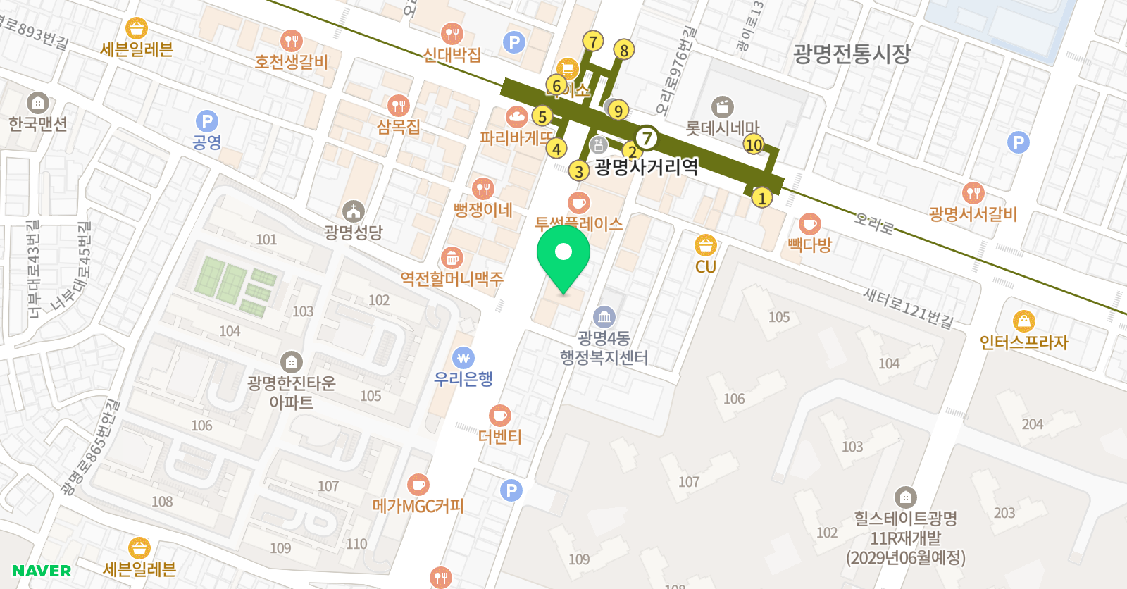 Y풋볼아카데미 위치