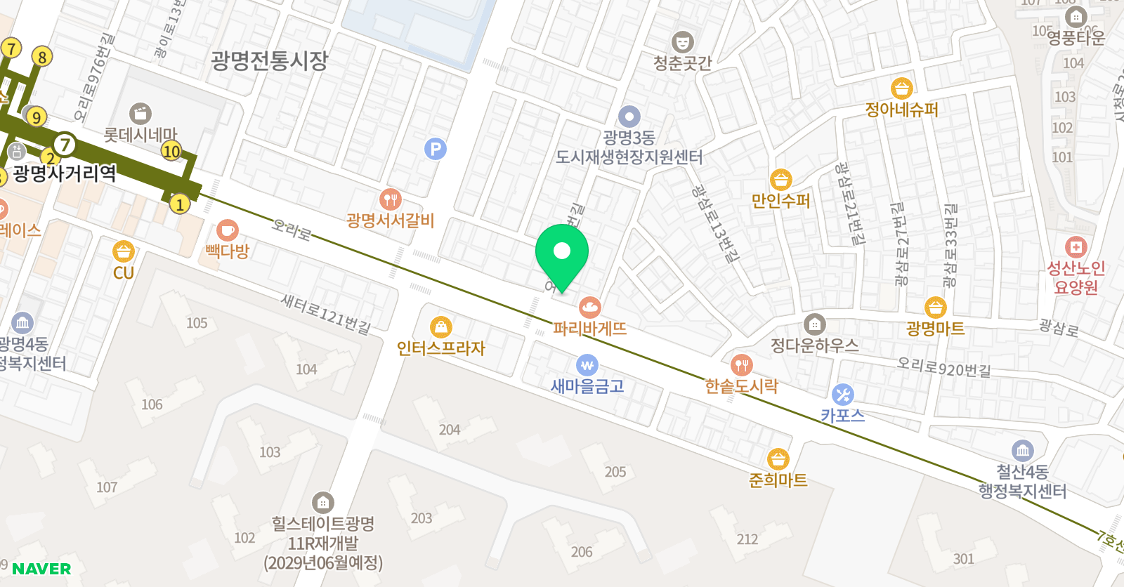 쏘엠 수학영어학원 위치