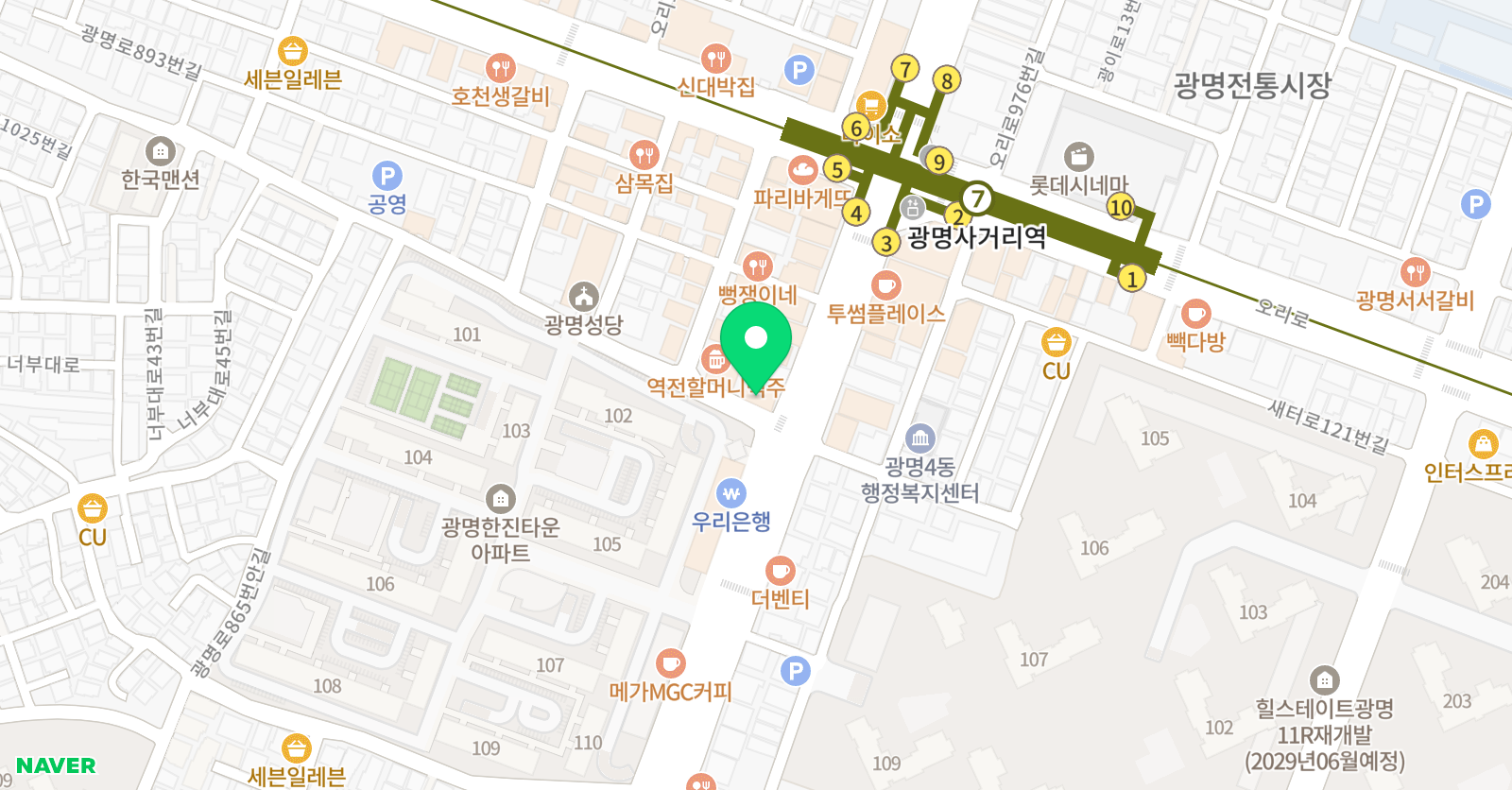 에녹실 용음악 아카데미 위치