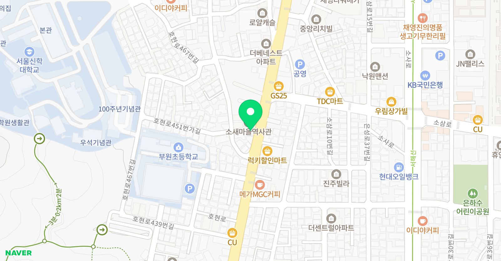 3030 러블리 영어 보습학원 위치