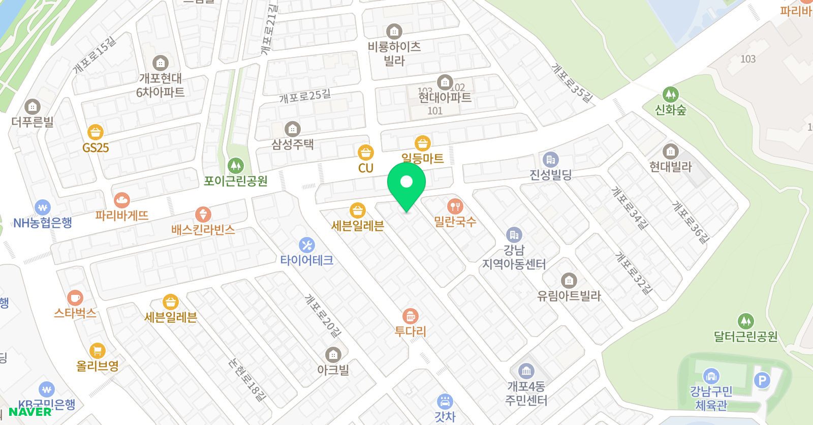 링키영어 개포래미안포레스트점 위치