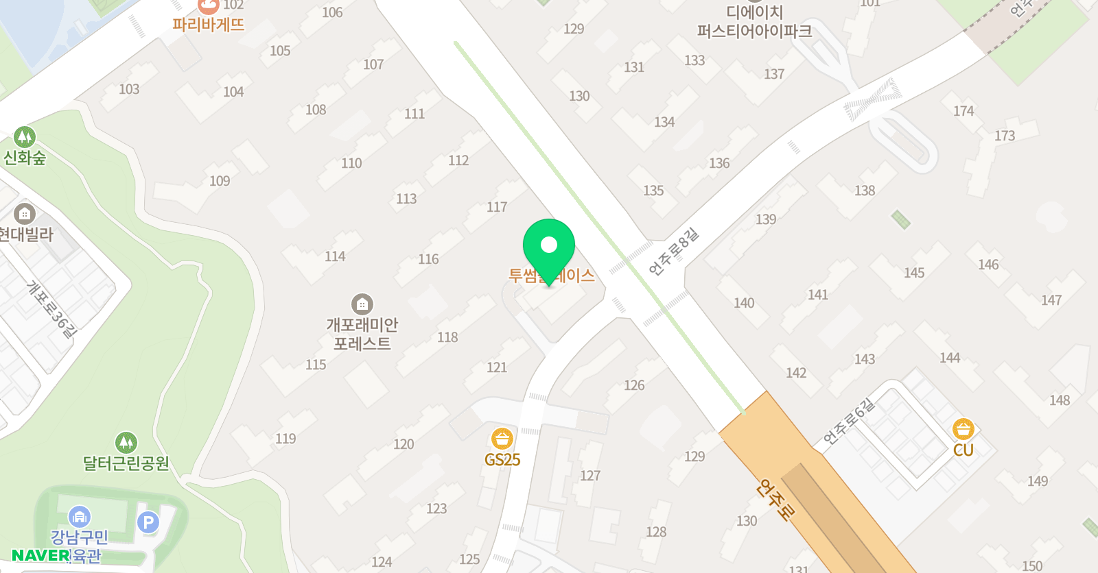 비비디 미술학원 개포교육원 위치