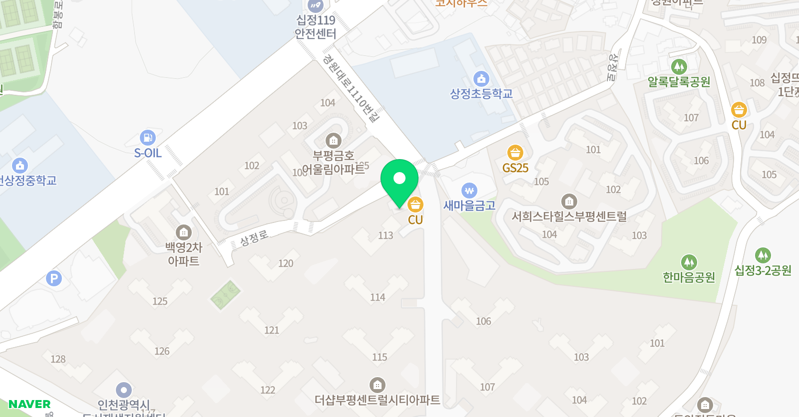 해피애 수학 위치