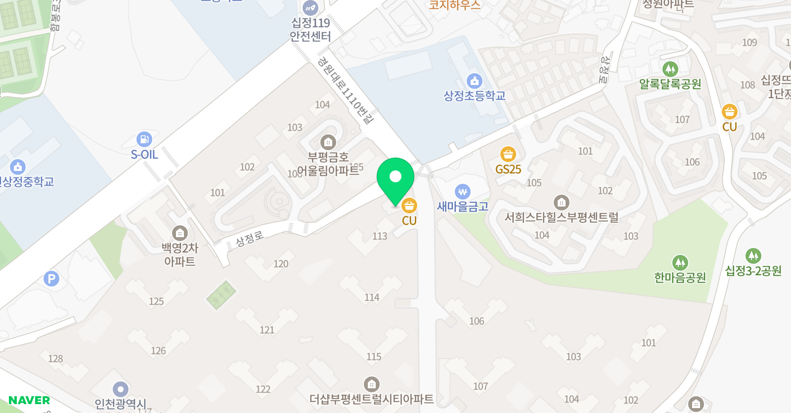 기드온 태권스쿨2관 위치