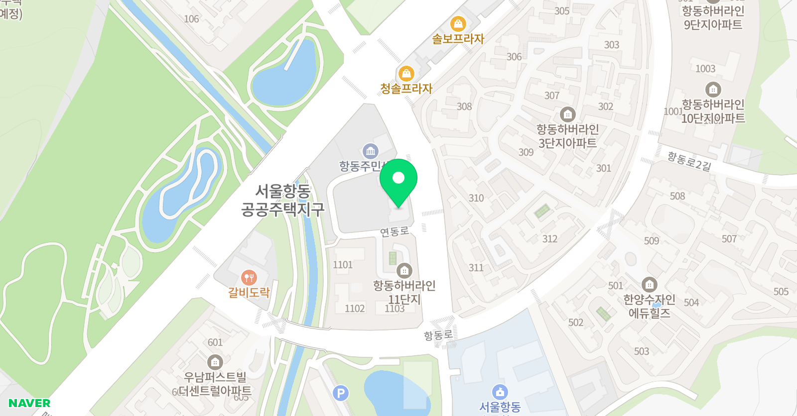 더이음 음악학원 위치