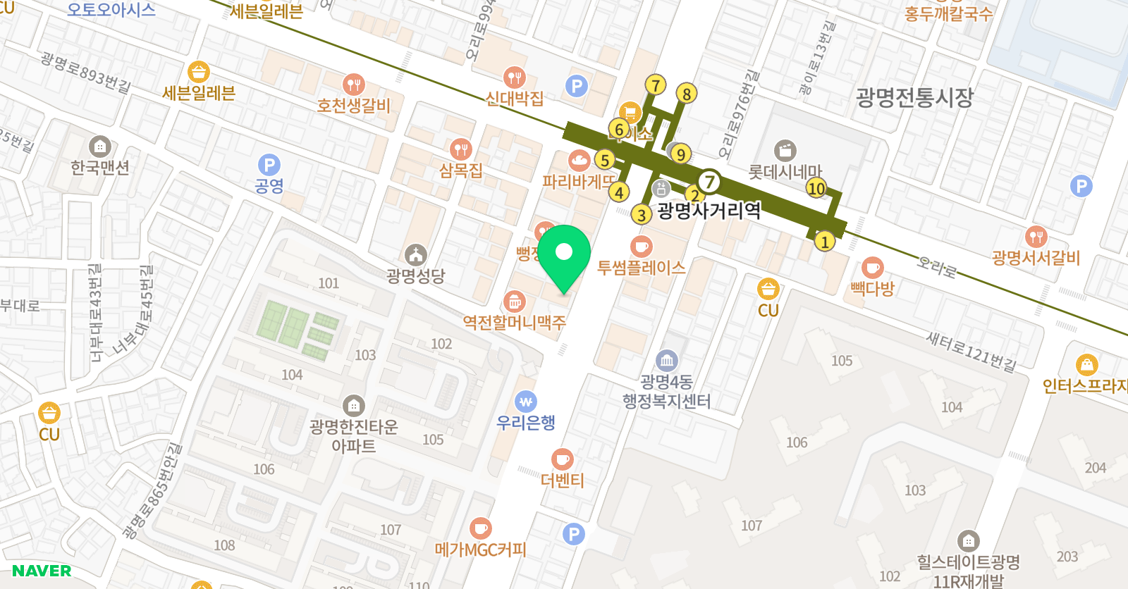 목동탑 학원 위치