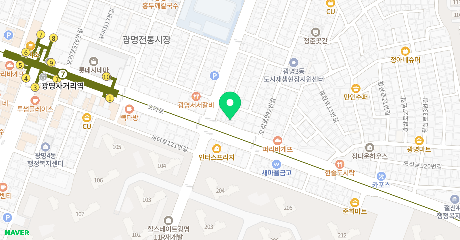 눈높이러닝센터 승리 학원 위치