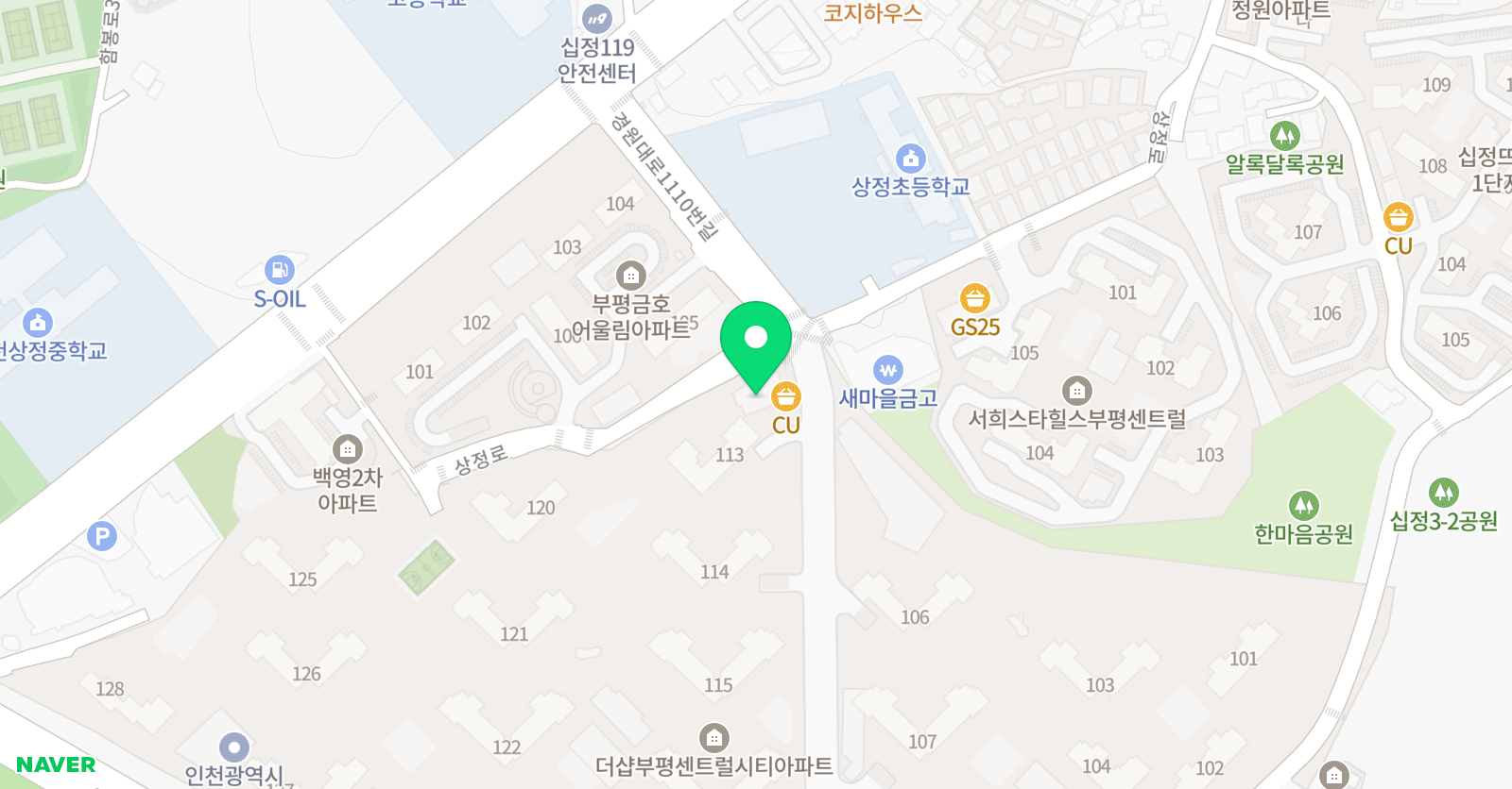 쏠트뮤직 음악학원 위치