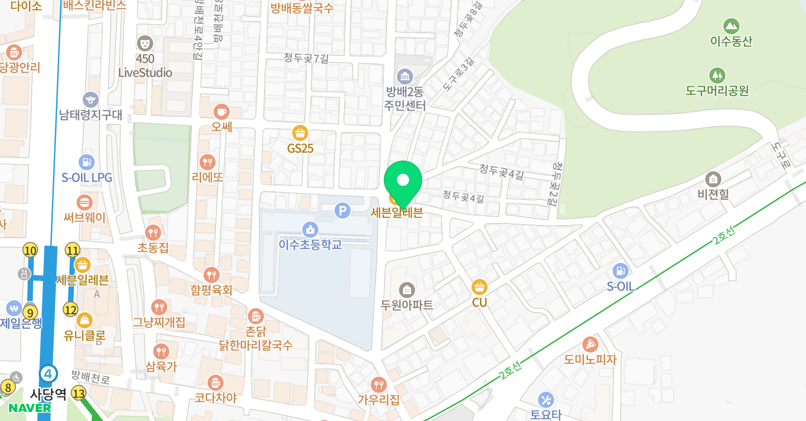 뮤엠 영어학원 위치