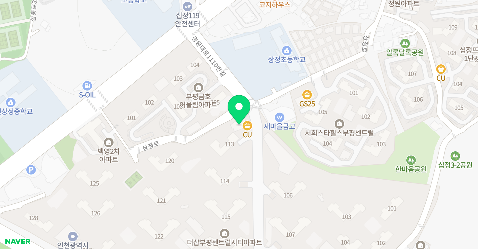 아마빌레 음악학원 위치