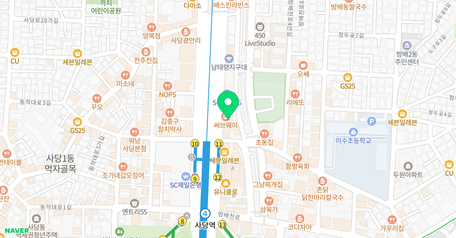 모던K 실용음악학원 서울캠퍼스 위치