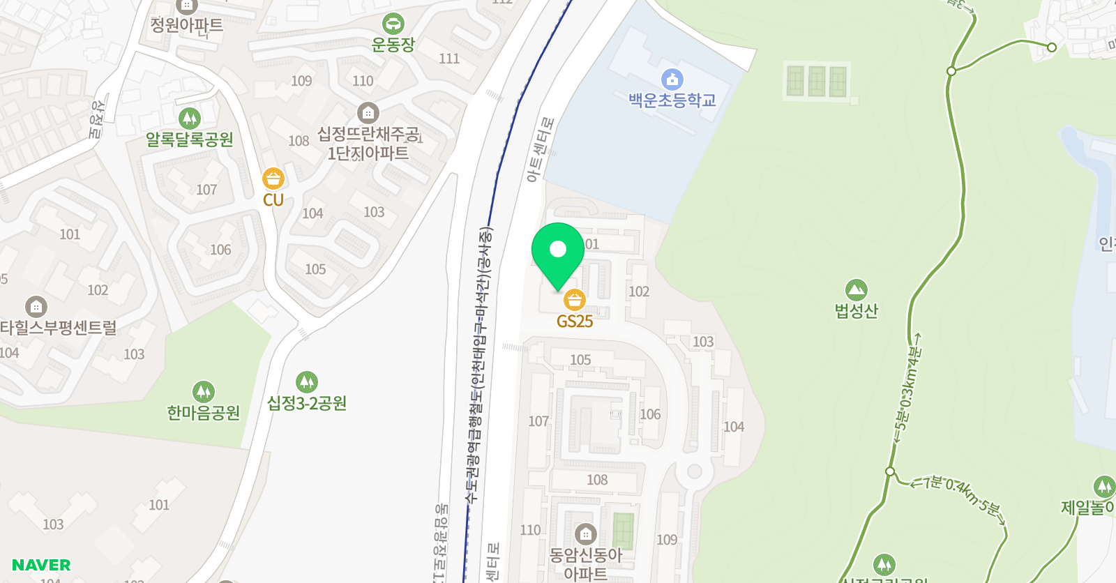 오션하이스윔 위치