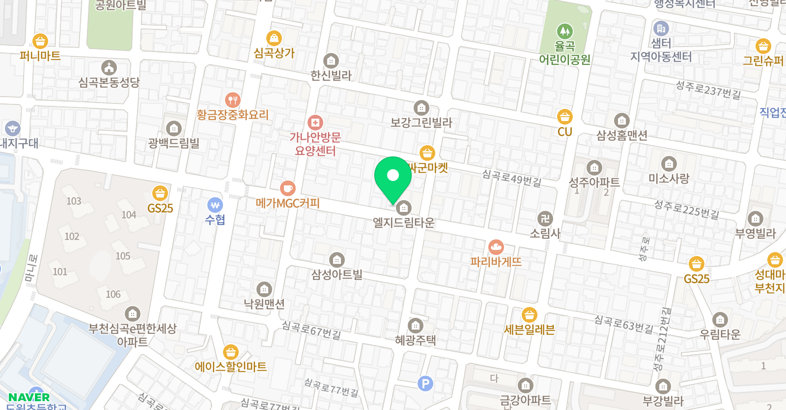 케이원 영어수학전문학원 위치