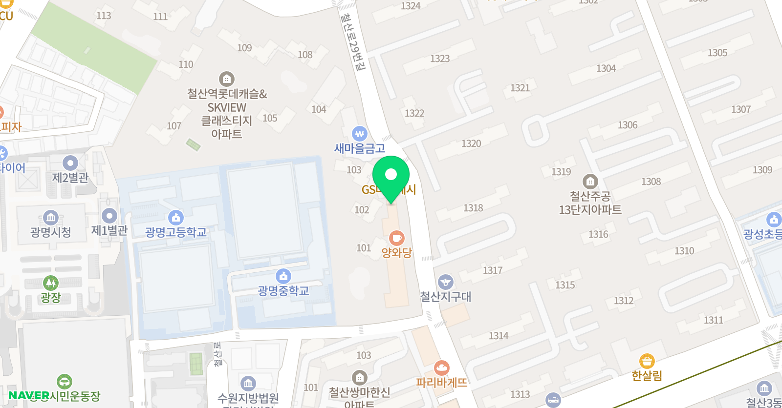 엠블루밍 영어학원 위치