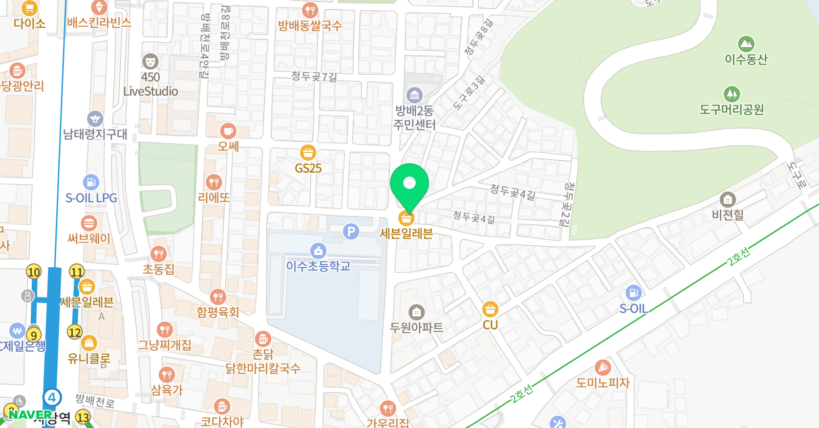 아누 미술학원 위치