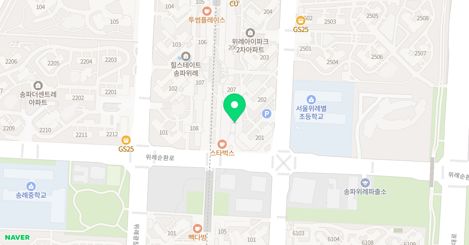 아뛰르 미술학원 위치