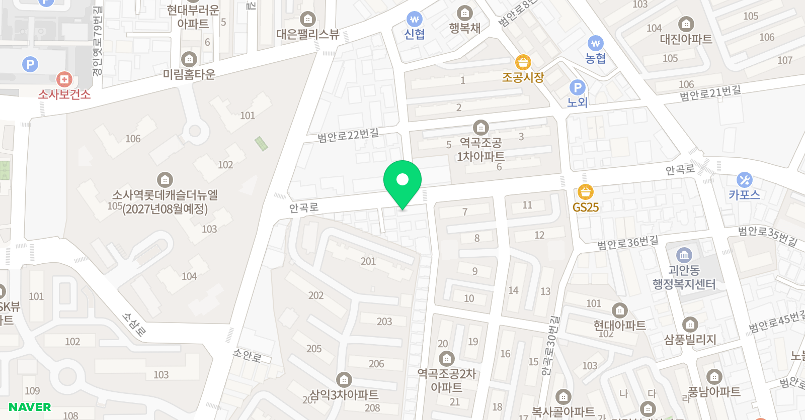 탑플러스 입시학원 위치