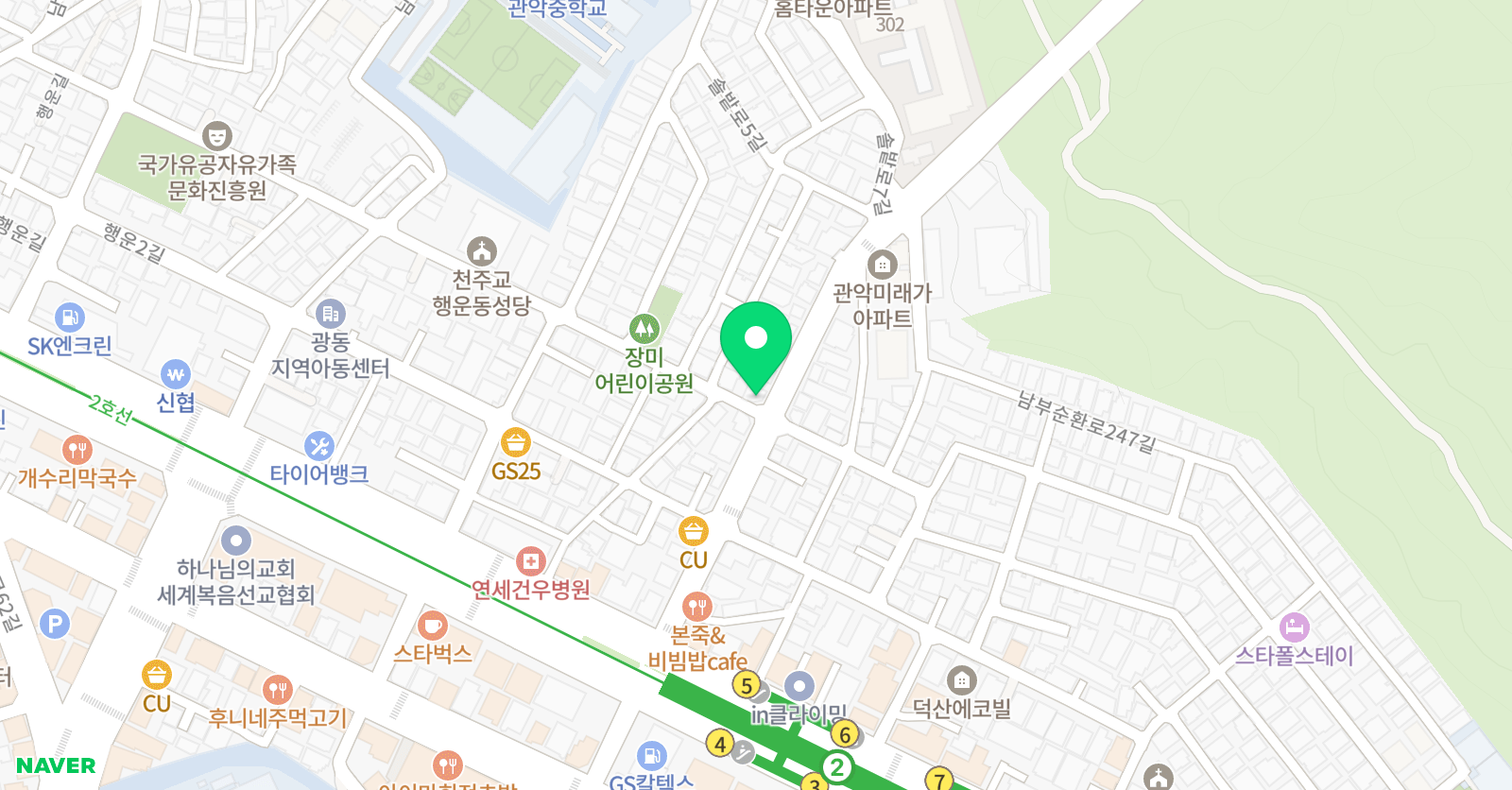 난피아노 위치