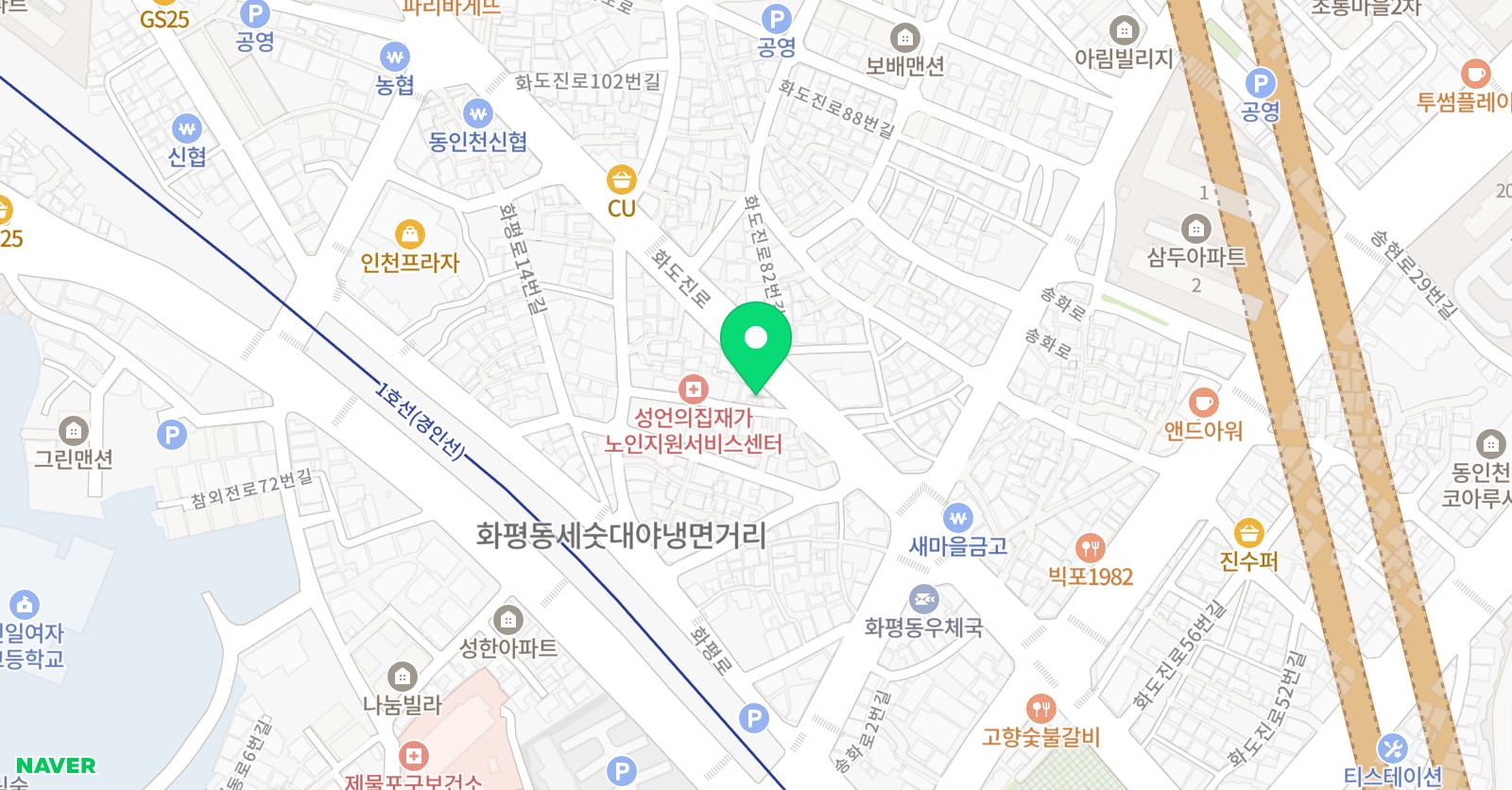 트리니티 국영수학원 위치