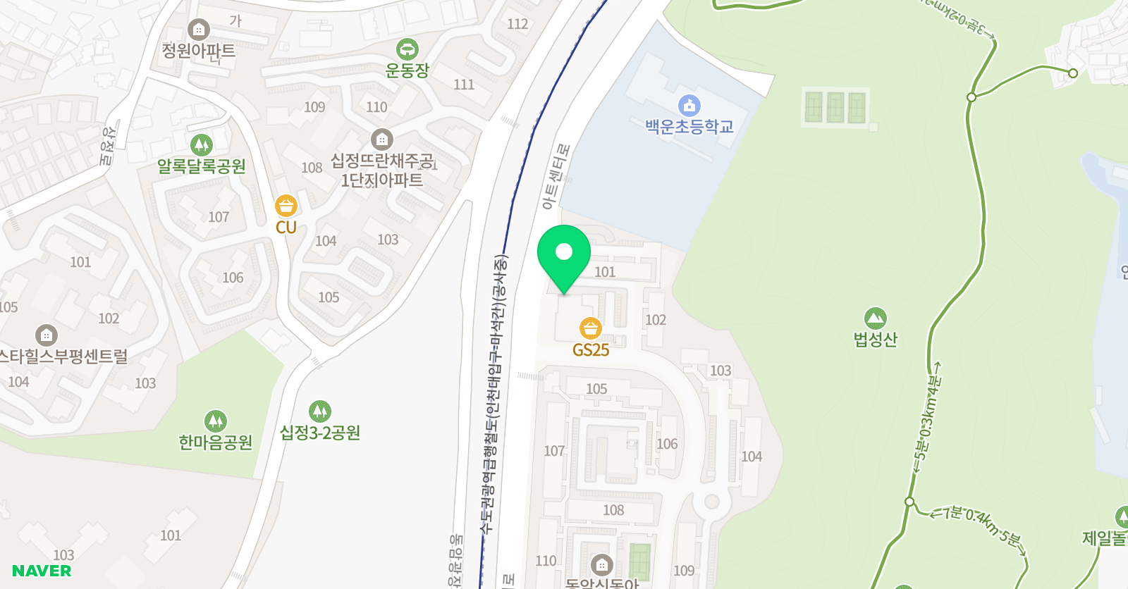 동암 신동아 태권도 위치