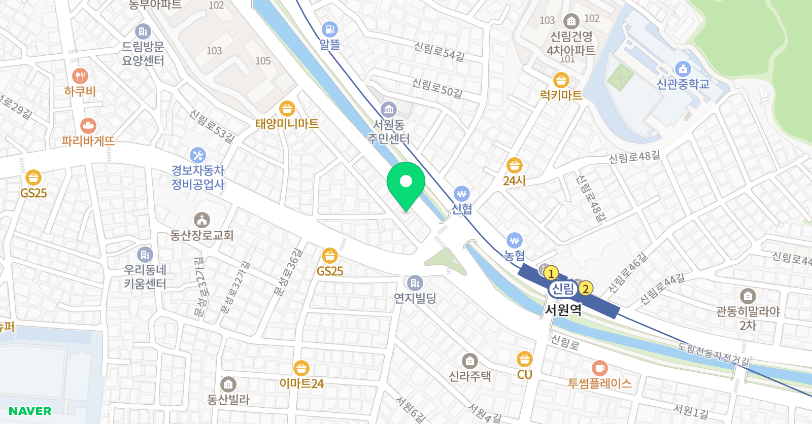 쎈 영어 위치