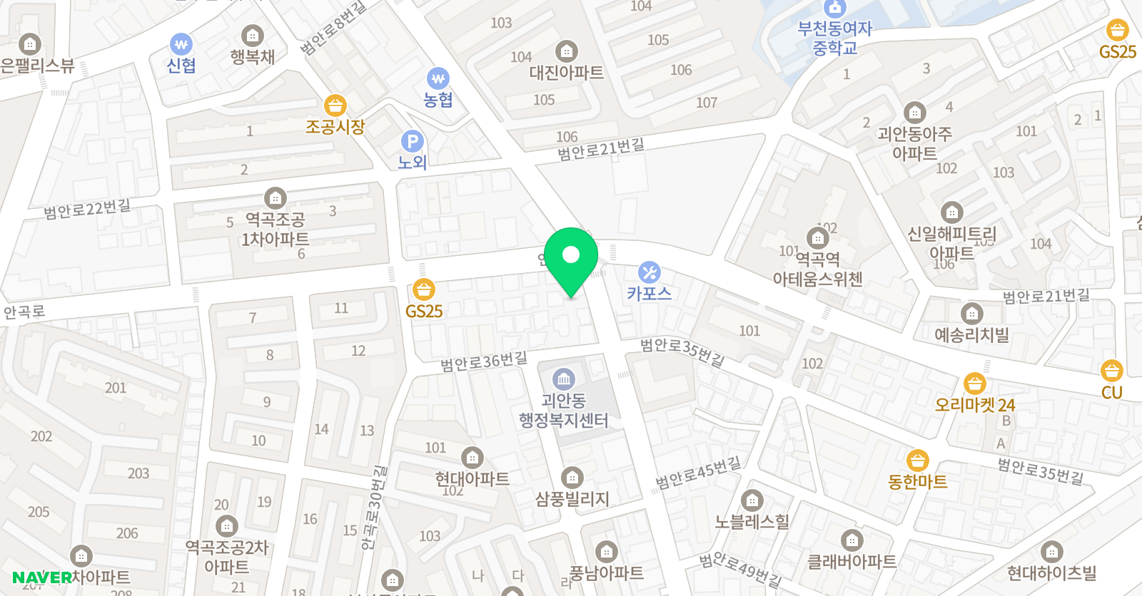 뮤엠영어 켈스러닝 위치