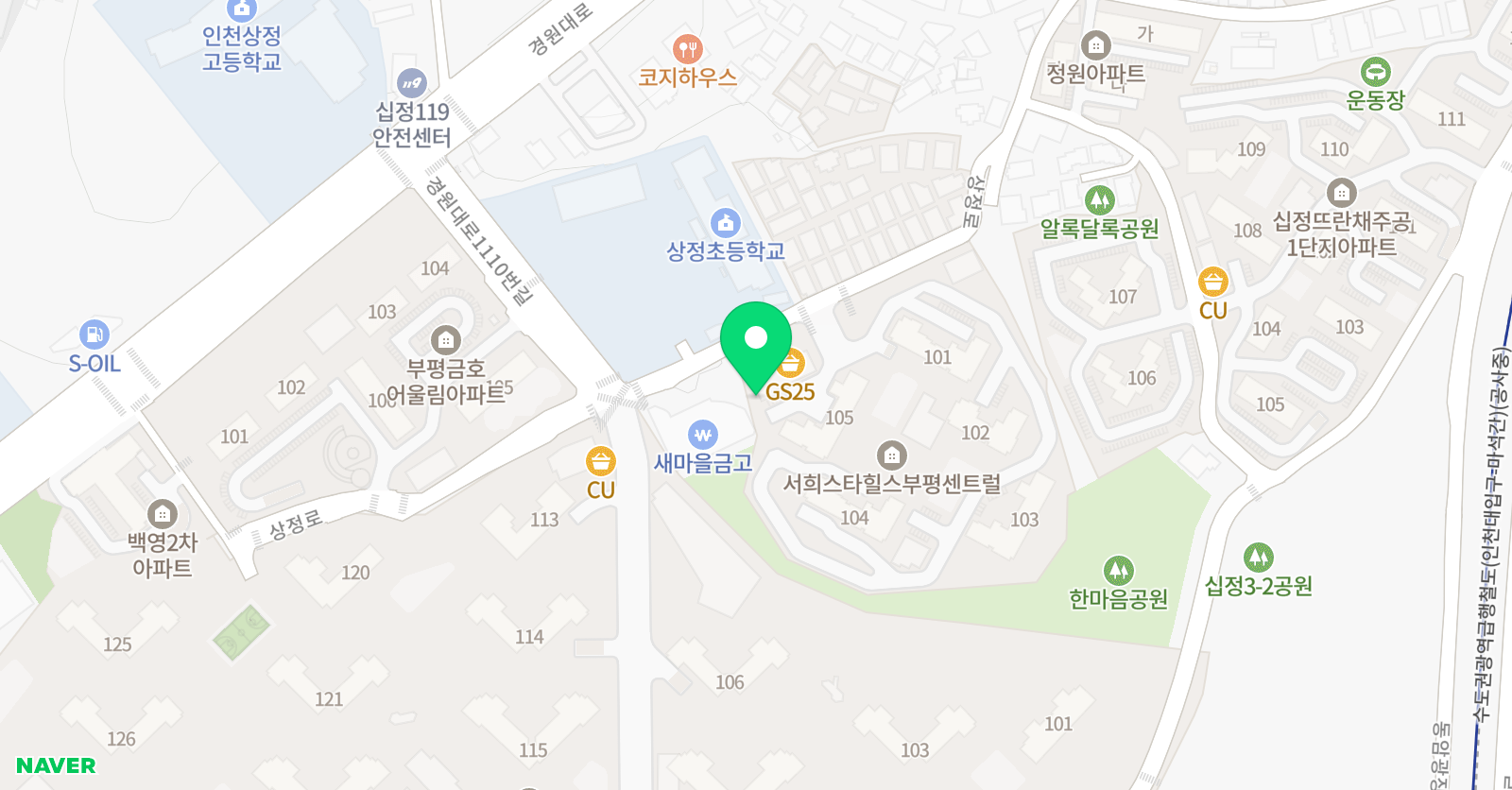 더함 미술교습소 위치