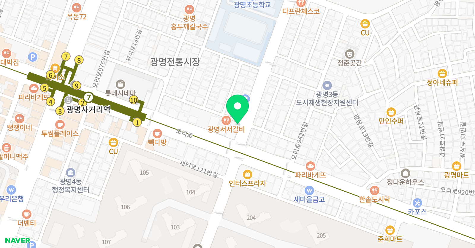 경희대 남북태권도 위치