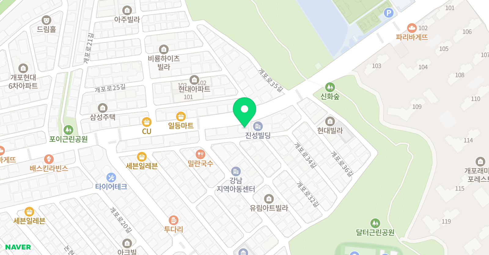 스카이 학습코칭 학원 위치
