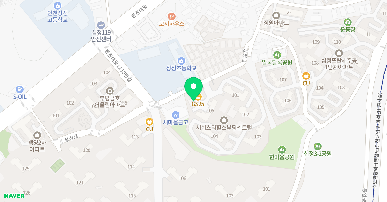 뉴탑 영수학원 위치
