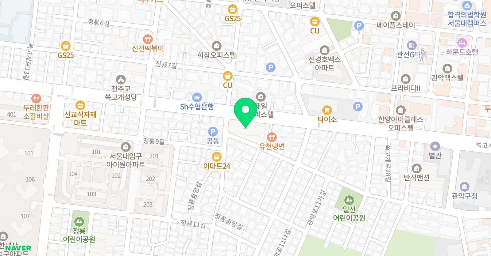 플레이팩토 관악구청점 위치